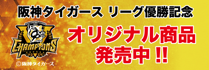 本文画像_710.png