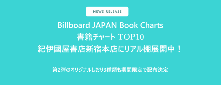 本文画像710.png