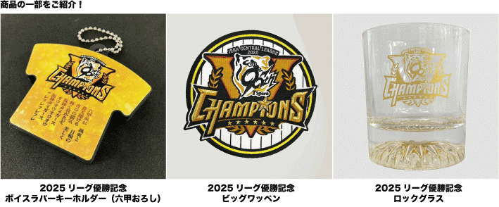 本文画像_2.png