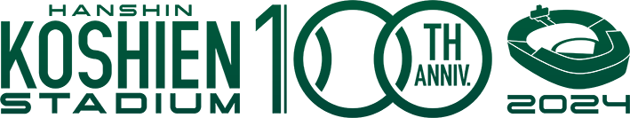 logo_100th_yokogumi_green.png
