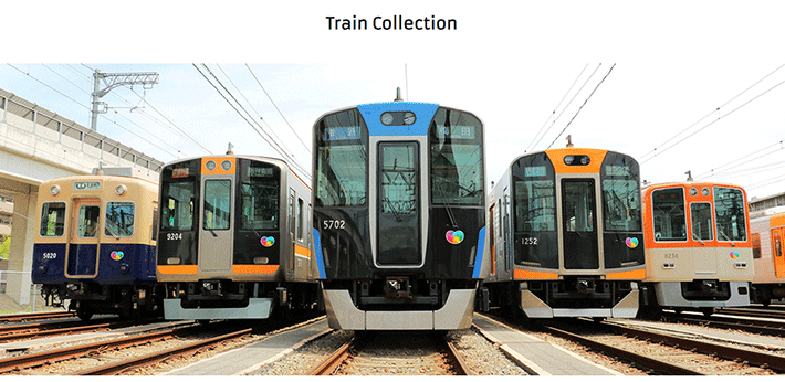 train-collection.png