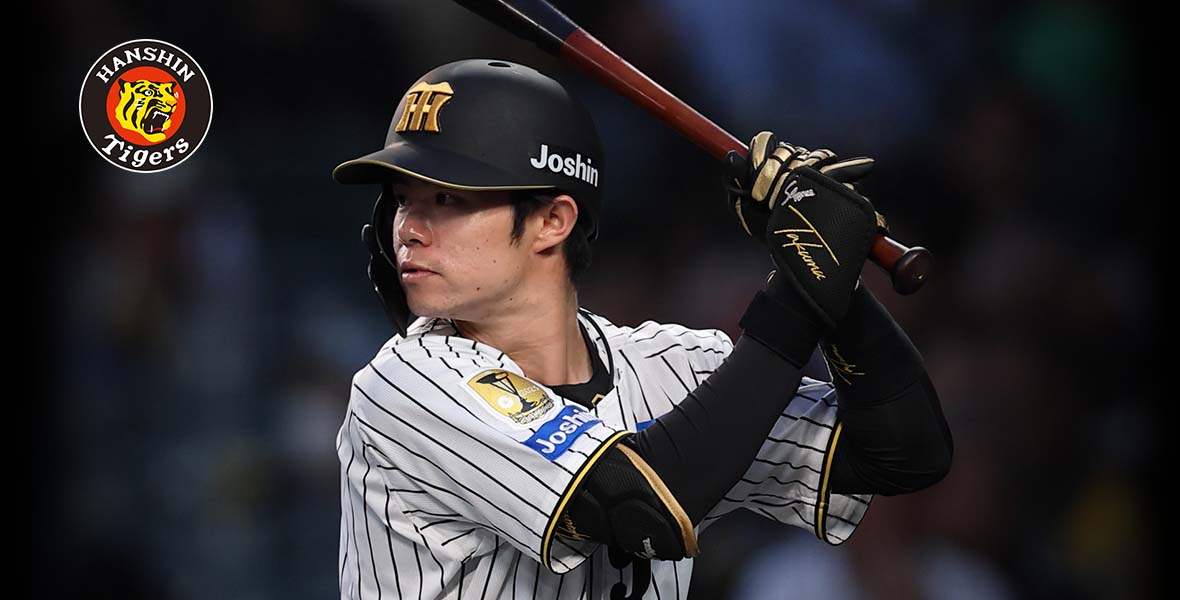 阪神タイガースカレンダー2027