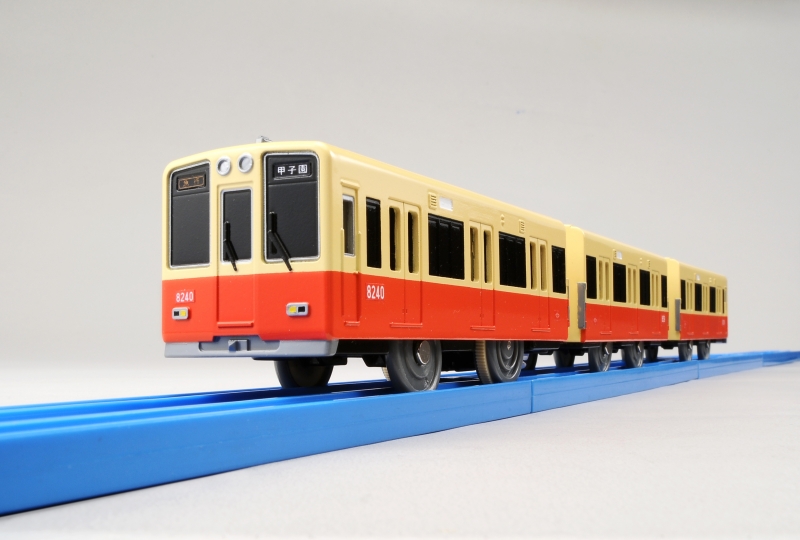 阪神電車オリジナルプラレールに8000系モデルが登場！ | 阪神 